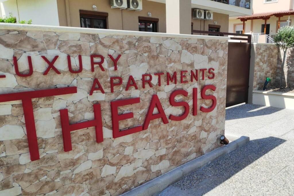 Theasis 5 Luxury Studio With Sea View Neos Marmaras Exterior foto